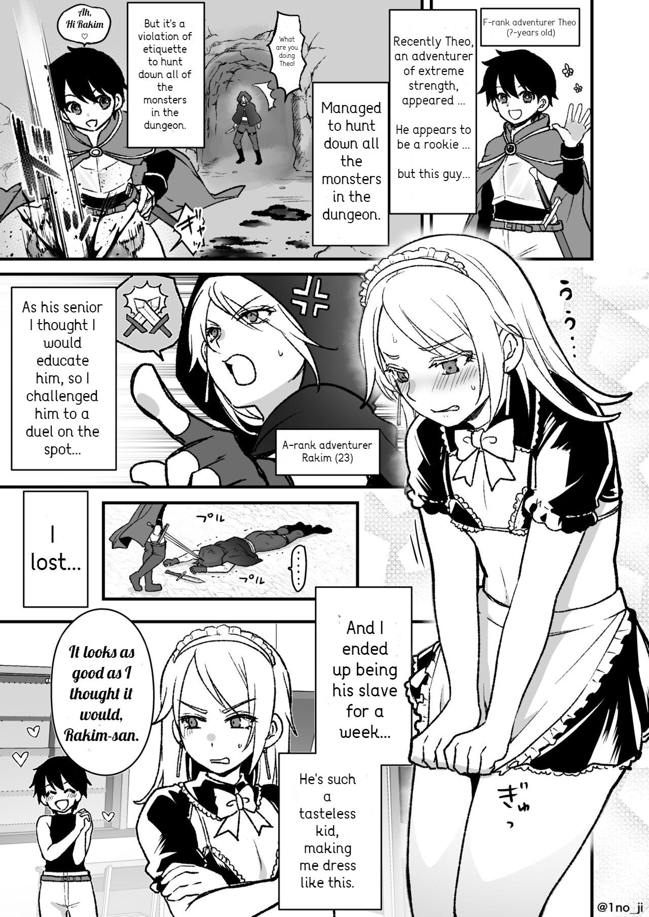 Top 5 Ways to Discover English Hentai Comics in 2025